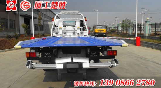 五十鈴770P清障車