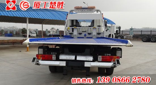 解放一拖二清障車