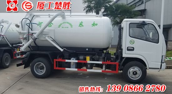 東風(fēng)多利卡4方吸污車