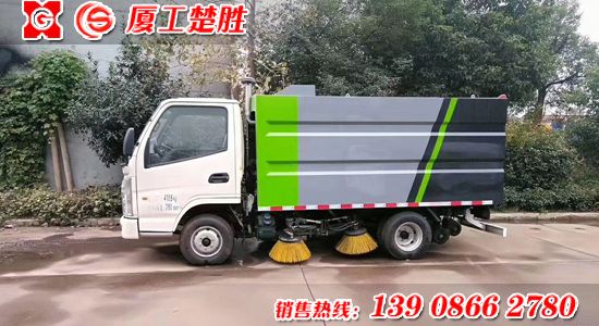 凱馬小型掃路車(chē)