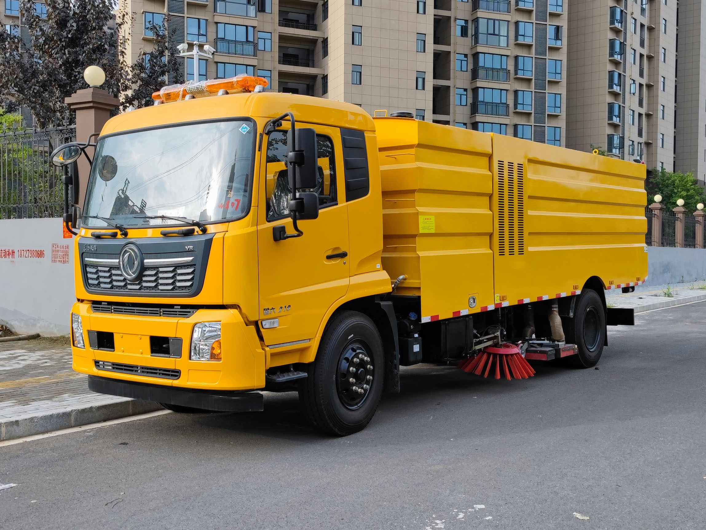 東風天錦新款洗掃車