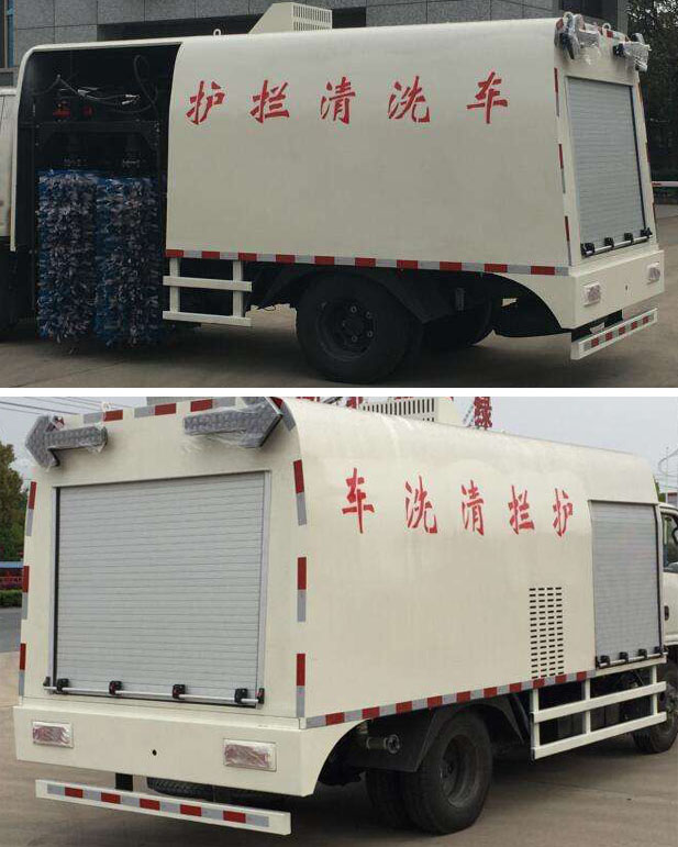 楚勝牌CSC5061GQXJ5型護欄清洗車