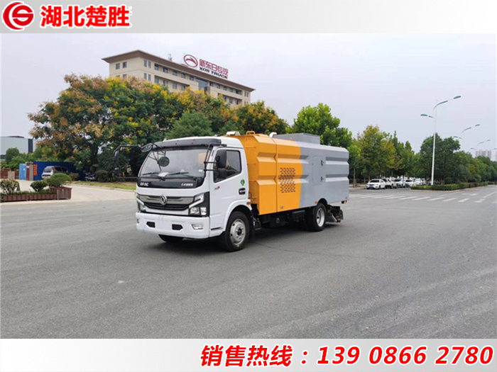 國六東風(fēng)3800軸距工程碎石收集車