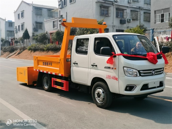 福田祥菱防撞緩沖車(chē)